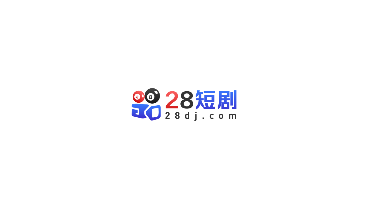 儿子百日宴我不再低调